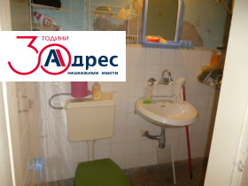 ������� 1-����� | Imot.bg � ����� ������ 5