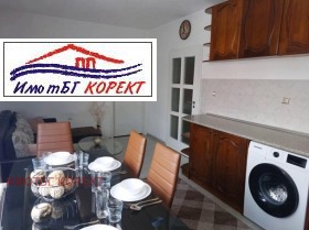  2- | Imot.bg    2