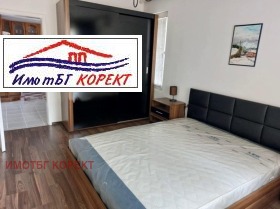  2- | Imot.bg    4