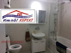  2- | Imot.bg    8