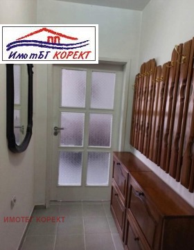  2- | Imot.bg    7