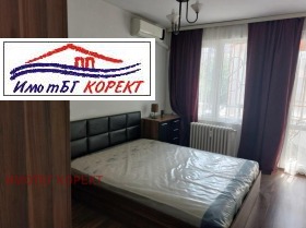  2- | Imot.bg    5