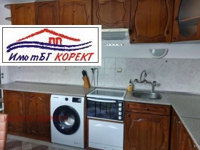 1 soveværelse Tsentar, Sofia