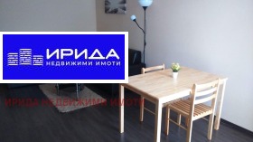  2- | Imot.bg    3