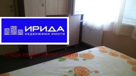  2- | Imot.bg    5