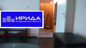  2- | Imot.bg    2