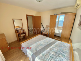  2- | Imot.bg    8