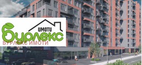  2- | Imot.bg    2