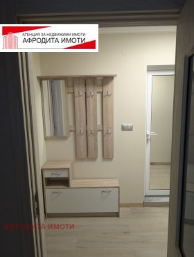 ������� 2-����� | Imot.bg � ����� ������ 4