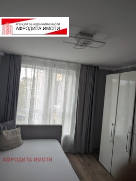 ������� 2-����� | Imot.bg � ����� ������ 6