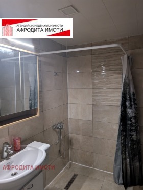 ������� 2-����� | Imot.bg � ����� ������ 7