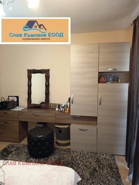 ������� 2-����� | Imot.bg � ����� ������ 6