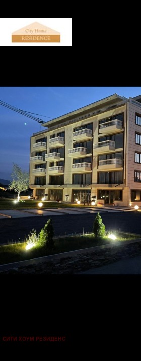  3- | Imot.bg    5