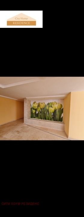  3- | Imot.bg    7