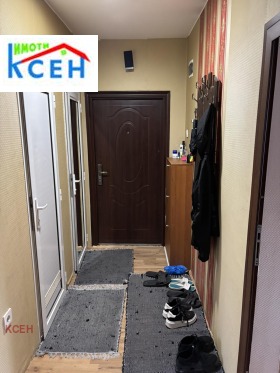 ������� 3-����� | Imot.bg � ����� ������ 5