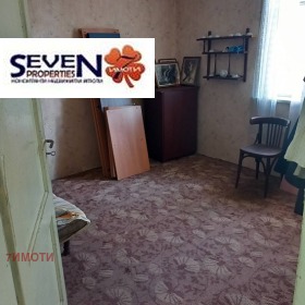 Hus Telisj, region Pleven 9