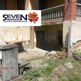 Hus Telisj, region Pleven 4
