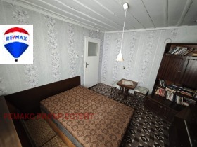 ������� ���� | Imot.bg � ����� ������ 5