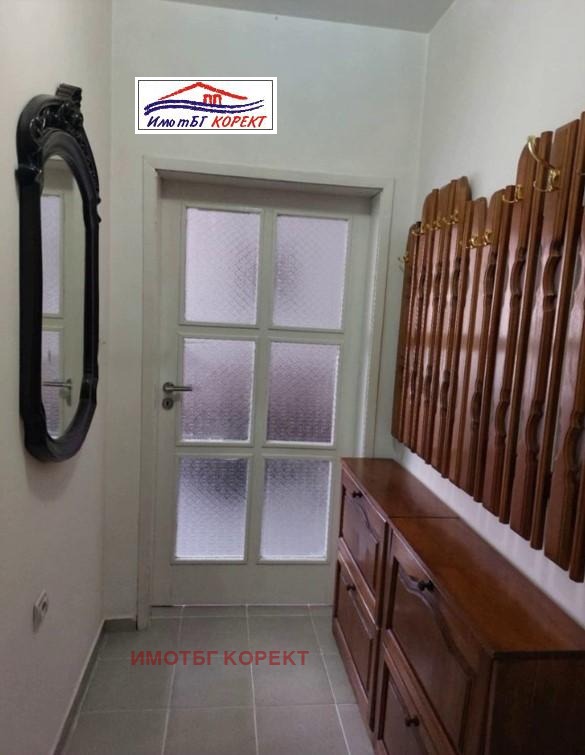 Продается  1 спальня София , Център , 70 кв.м | 98469915 - изображение [7]
