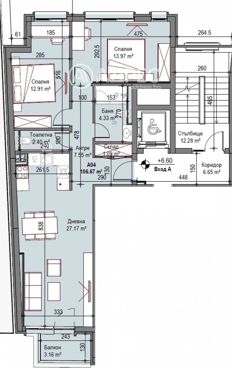 Продава 3-СТАЕН, гр. София, Сухата река, снимка 3 - Aпартаменти - 47580029