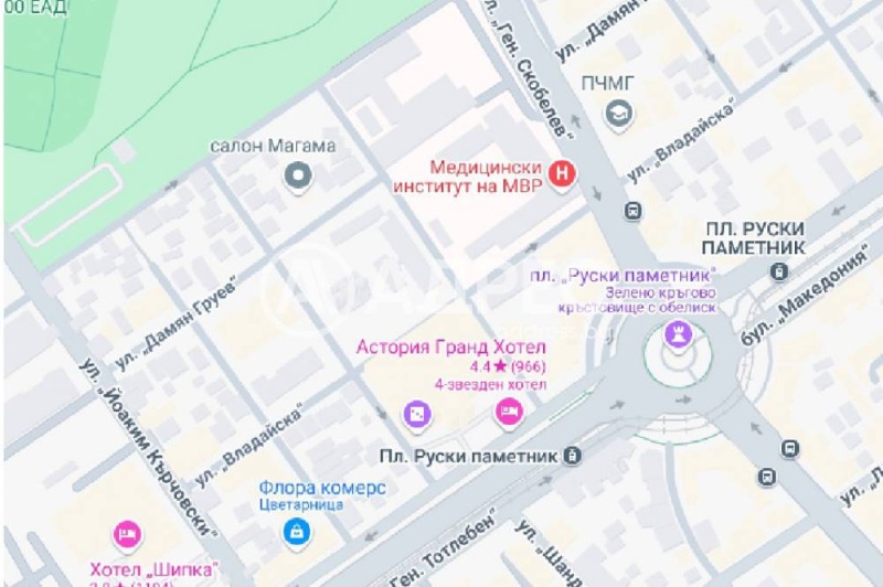 Продается  2 спальни София , Център , 130 кв.м | 48381832 - изображение [2]
