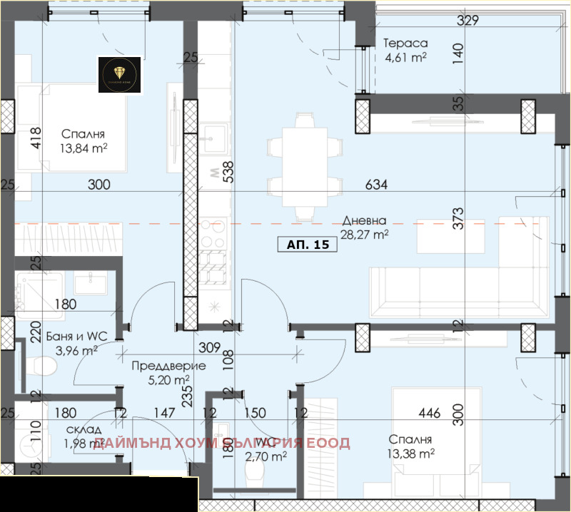 À venda  2 quartos Plovdiv , Trakiia , 109 m² | 62307211 - imagem [2]