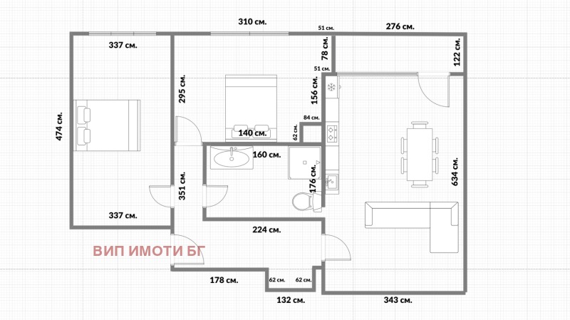 Продава 3-СТАЕН, гр. София, Център, снимка 12 - Апартаменти - 53022343