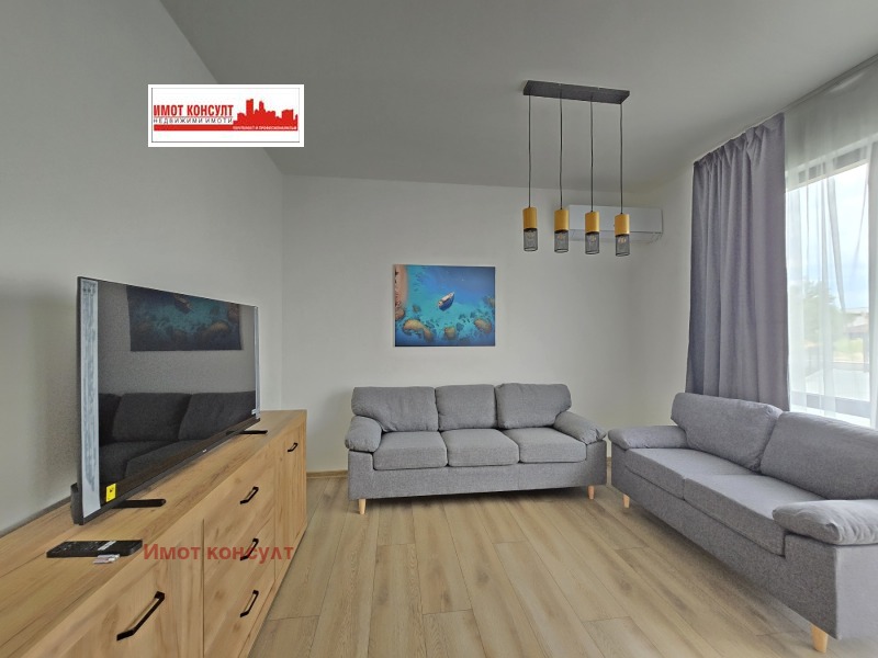 Na prodej  Dům oblast Plovdiv , Vojvodinovo , 145 m2 | 11006097 - obraz [4]