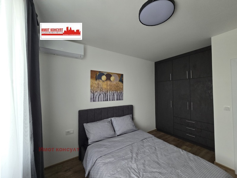 Na prodej  Dům oblast Plovdiv , Vojvodinovo , 145 m2 | 11006097 - obraz [12]