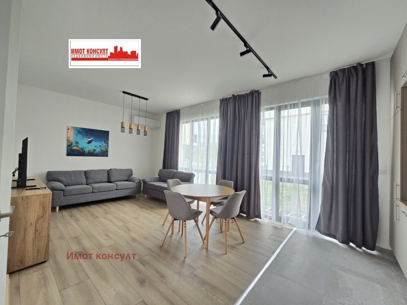 Na prodej  Dům oblast Plovdiv , Vojvodinovo , 145 m2 | 11006097 - obraz [7]