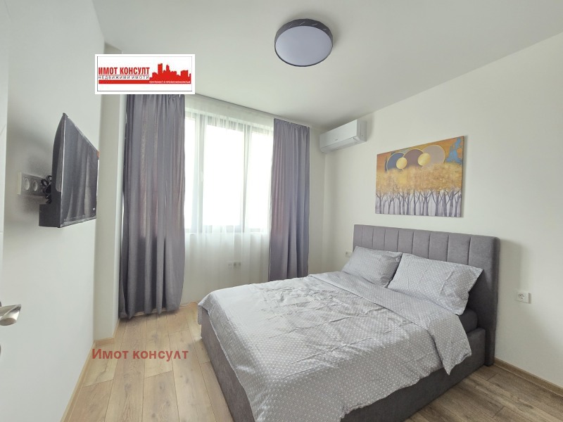 Na prodej  Dům oblast Plovdiv , Vojvodinovo , 145 m2 | 11006097 - obraz [11]