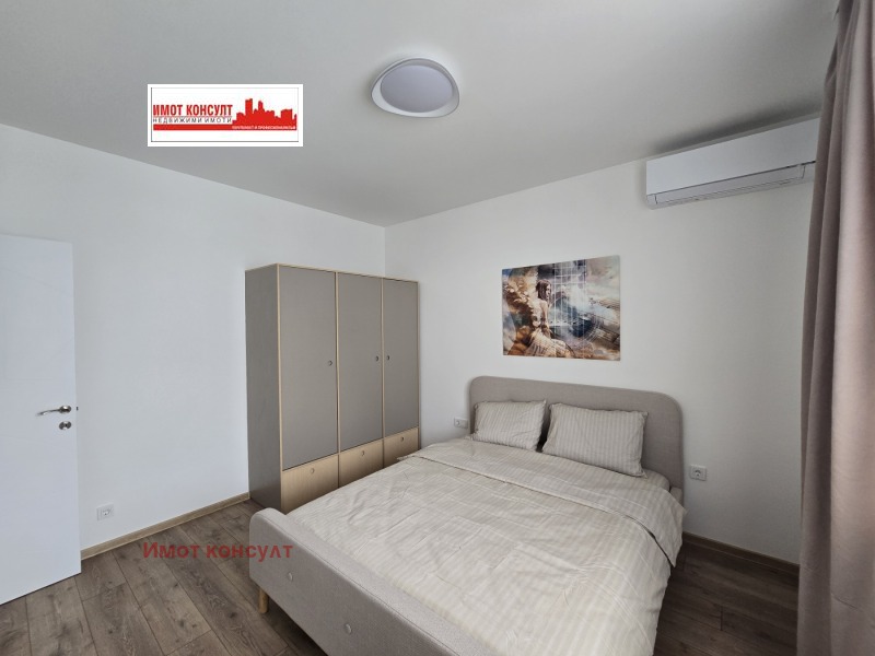 Na prodej  Dům oblast Plovdiv , Vojvodinovo , 145 m2 | 11006097 - obraz [13]