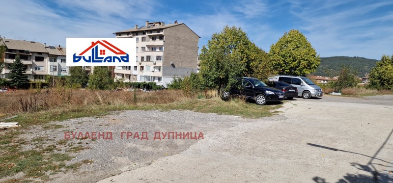 Продава ПАРЦЕЛ, гр. Дупница, област Кюстендил, снимка 3 - Парцели - 47457367