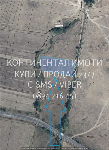 Продава ЗЕМЕДЕЛСКА ЗЕМЯ, с. Васил Левски, област Пловдив