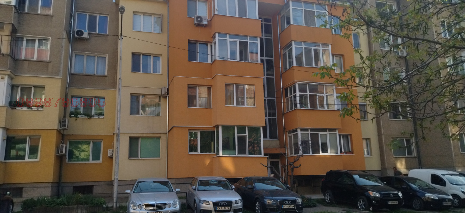 Продава МНОГОСТАЕН, гр. Разград, Център
