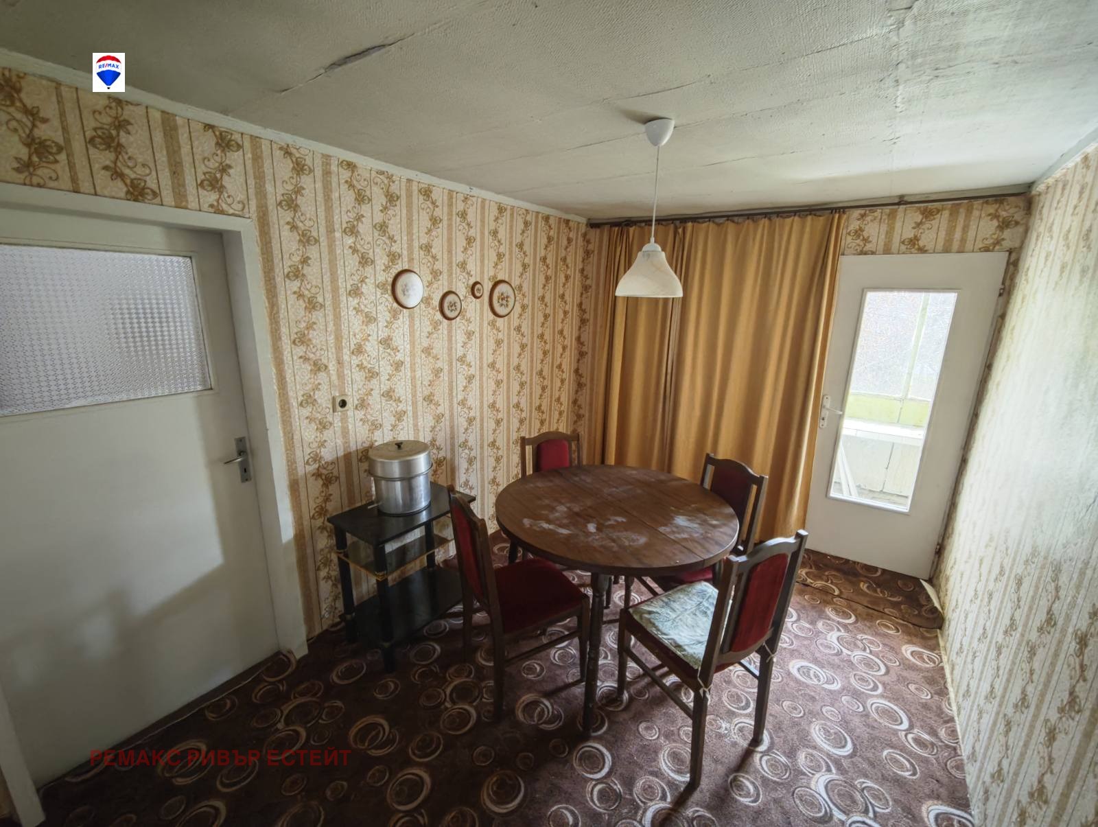 Продава КЪЩА, гр. Русе, Хъшове, снимка 14 - Къщи - 53986851