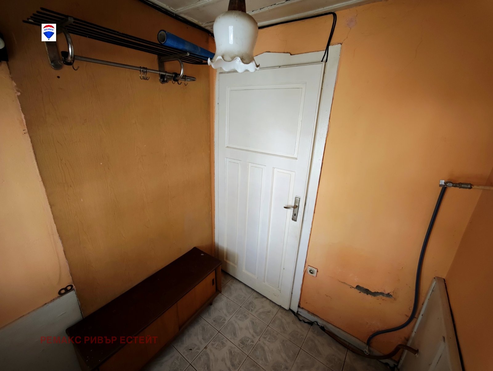 Продава КЪЩА, гр. Русе, Хъшове, снимка 7 - Къщи - 53986851