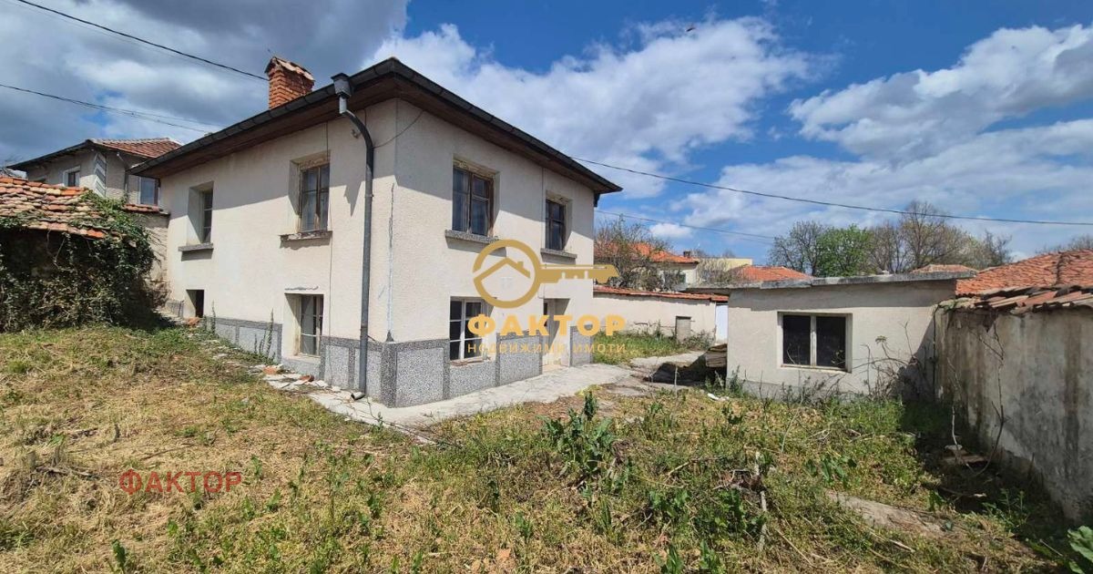 Продава КЪЩА, гр. Брезово, област Пловдив, снимка 2 - Къщи - 54264126