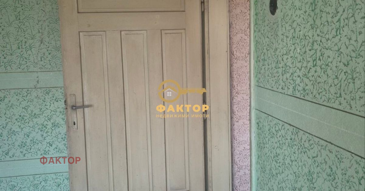 Продава КЪЩА, гр. Брезово, област Пловдив, снимка 4 - Къщи - 54264126