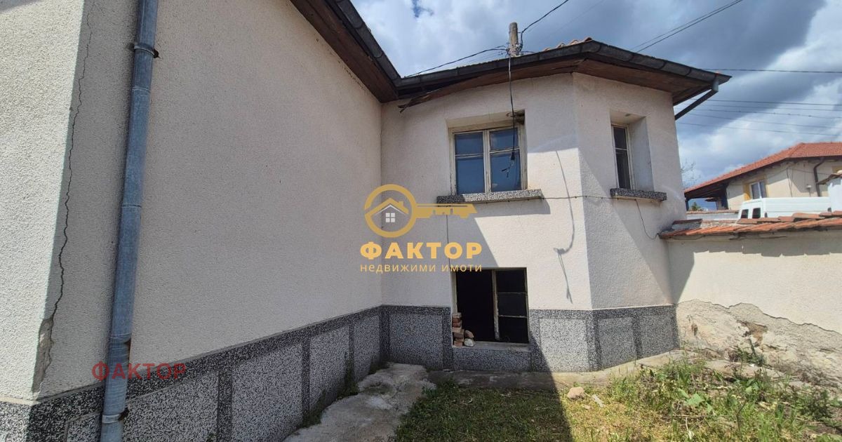 Продава КЪЩА, гр. Брезово, област Пловдив, снимка 11 - Къщи - 54264126