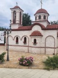 Продава 3-СТАЕН, област София, гр. Елин Пелин • 129627 € • 90722169 — Holmes.bg