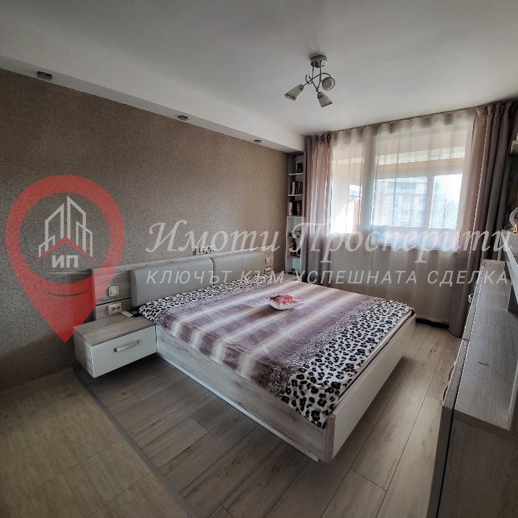 ������� 2-����� | Imot.bg � ����������� 7