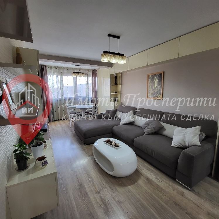 ������� 2-����� | Imot.bg � ����������� 1