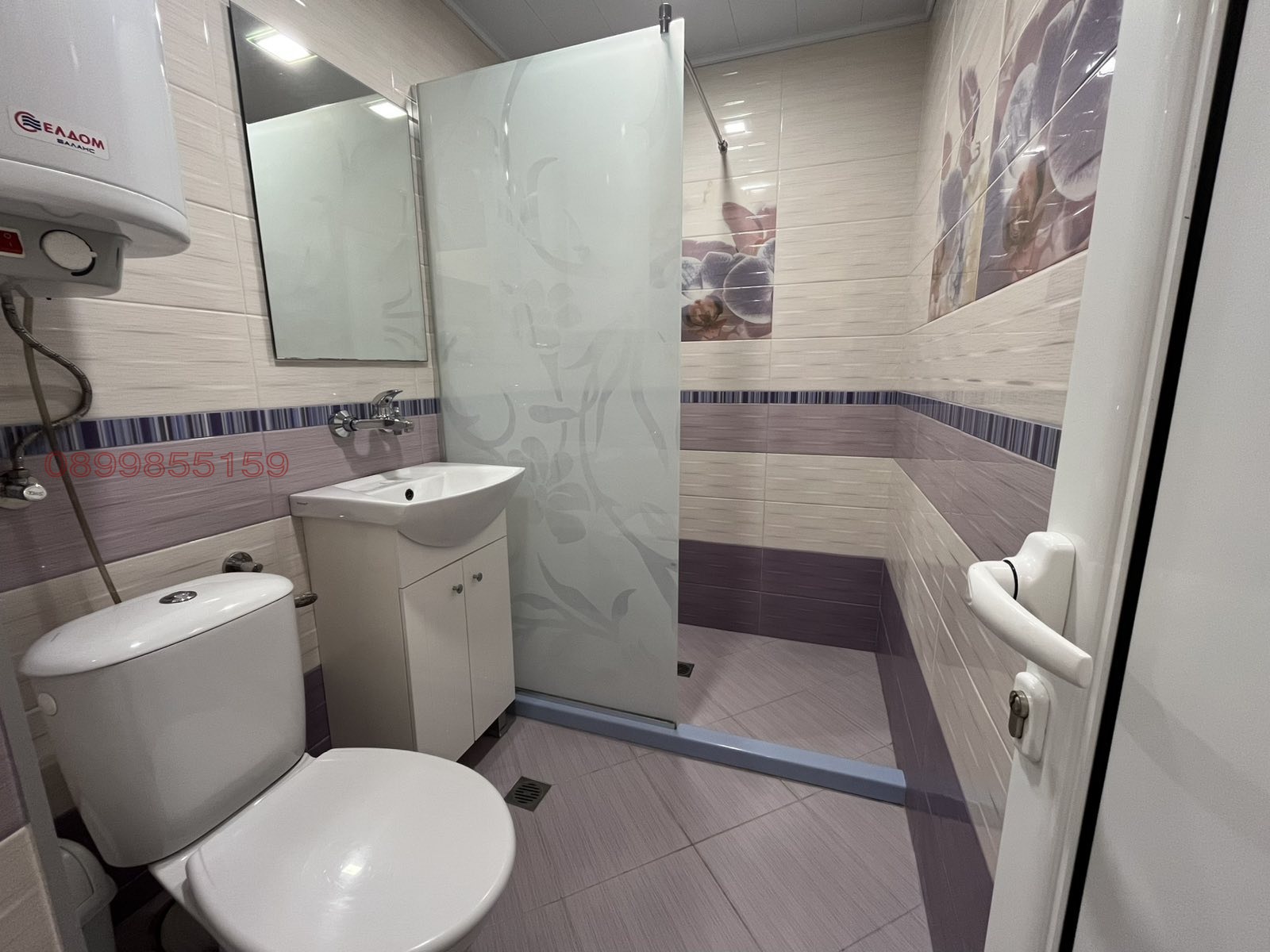 ������� 3-����� | Imot.bg � ����������� 9