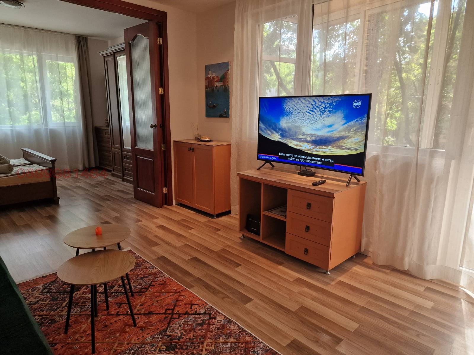 ������� ���������� | Imot.bg � ����������� 2