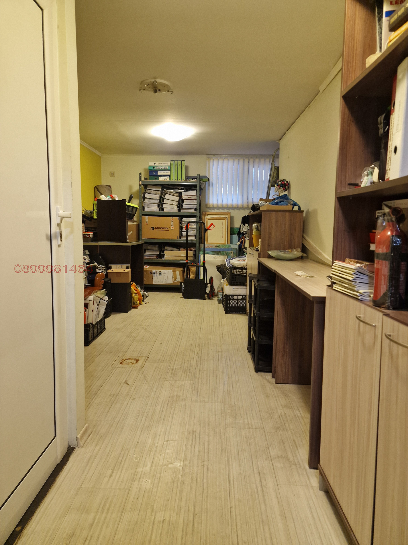 ������� ���������� | Imot.bg � ����������� 15