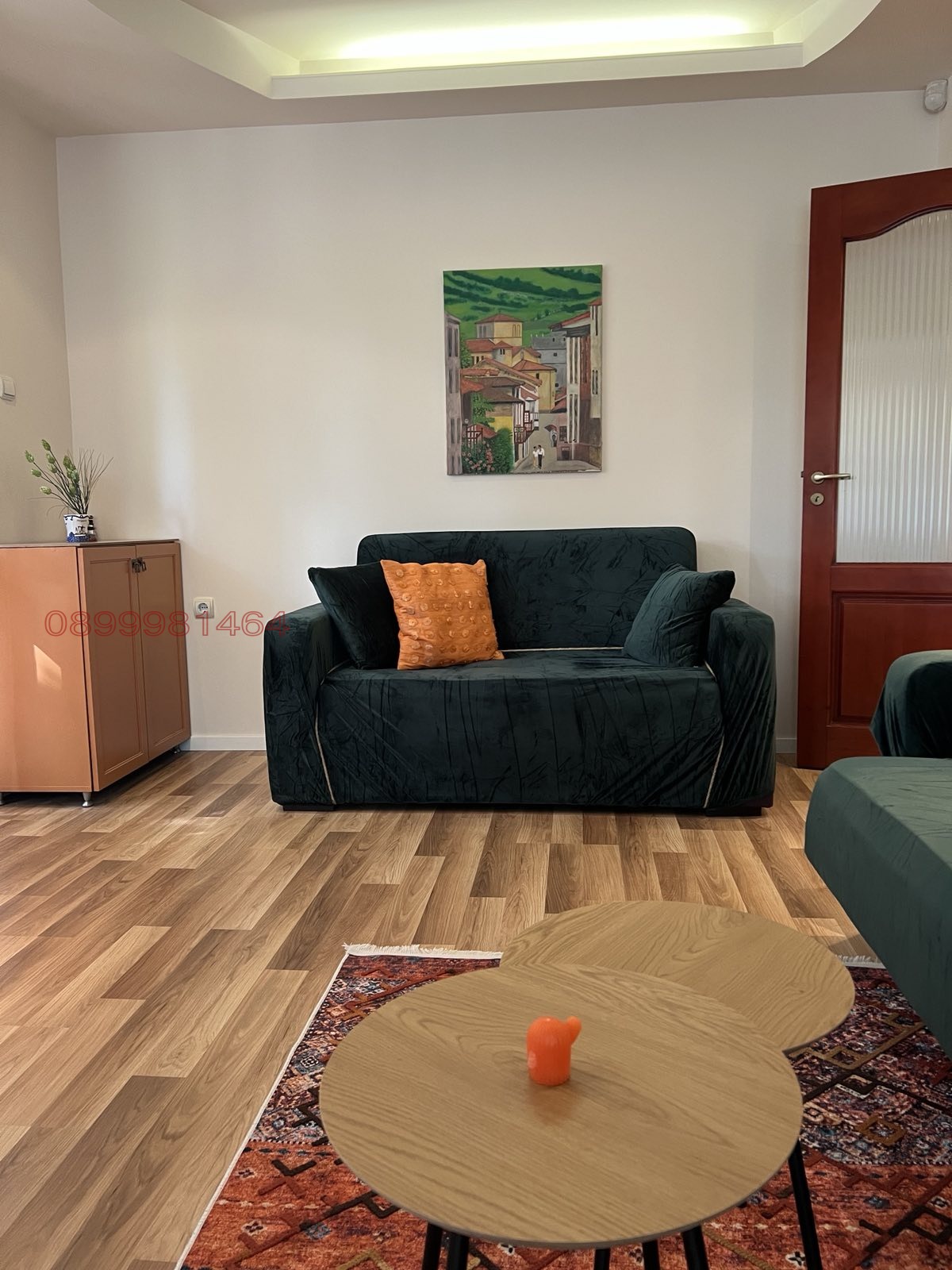 ������� ���������� | Imot.bg � ����������� 4