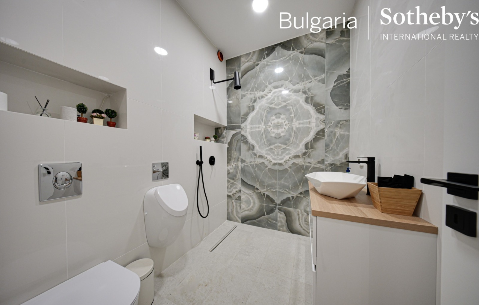 Продава КЪЩА | Imot.bg — изображение 9