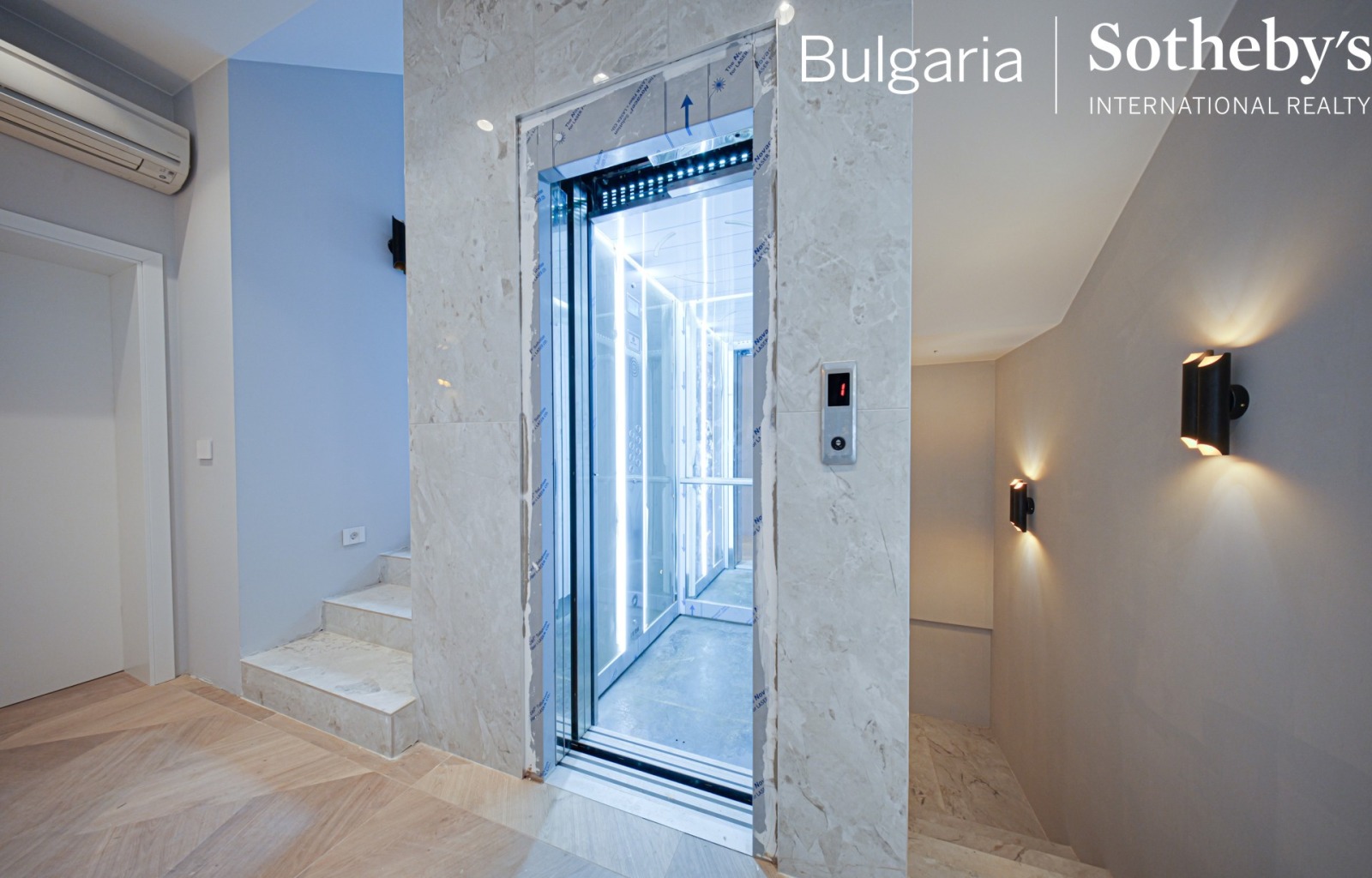 Продава КЪЩА | Imot.bg — изображение 6