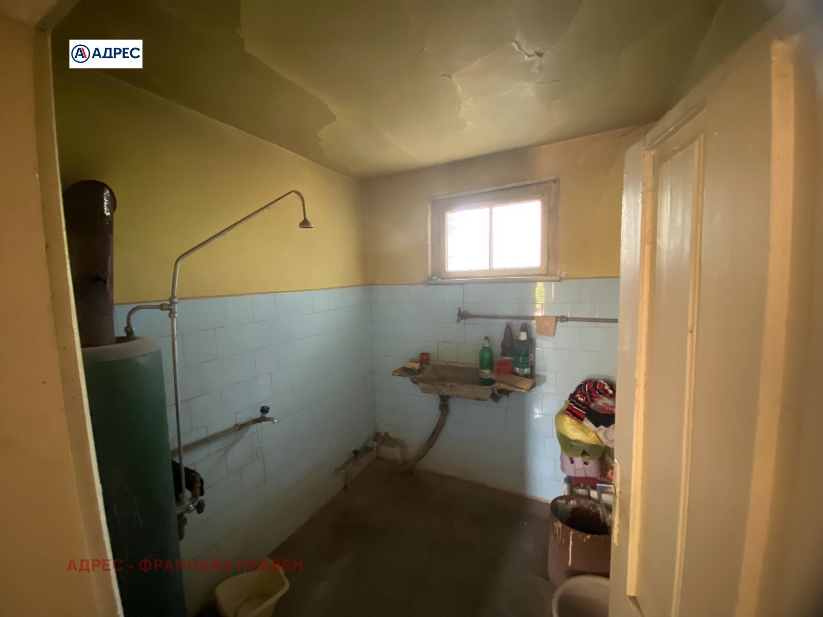 ������� ���� | Imot.bg � ����������� 13